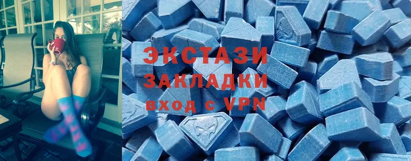 где найти   Нахабино  Ecstasy бентли 